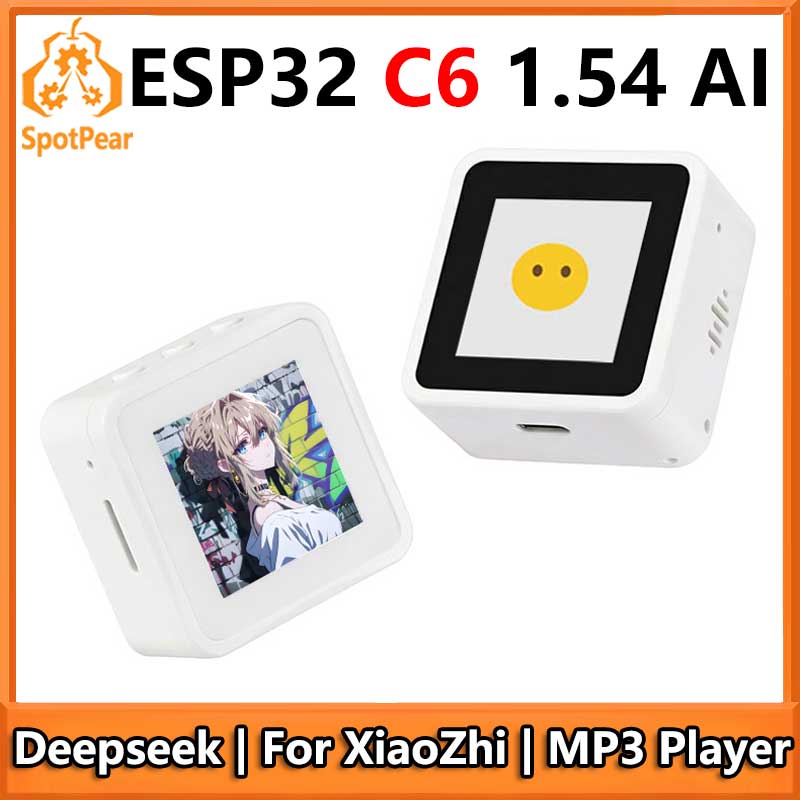 Esp32 C6 - لوحة تطوير ESP32 C6 AI لـ
