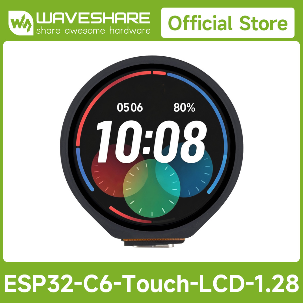 Esp32 Development Board - لوحة تطوير ESP32-C6 مع شاشة LCD