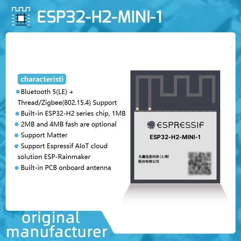 Esp32 H2 - ESP32-H2 وحدة ESP32-H2-MINI-1 ESP32-H2-MINI-1U N4 4MB