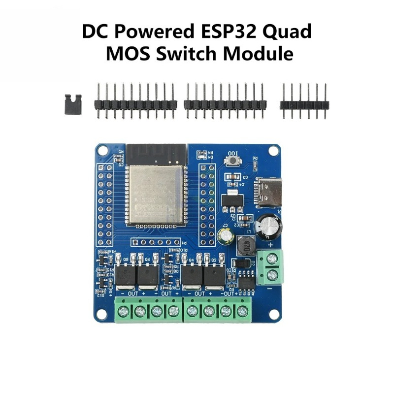 Esp32 Uart Module - وحدة تبديل ESP32 ثنائية/رباعية الاتجاهات بتقنية