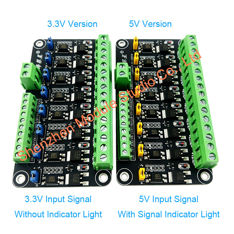 Esp32 Uart Module - وحدة موسفيت بـ 8 قنوات، متحكم