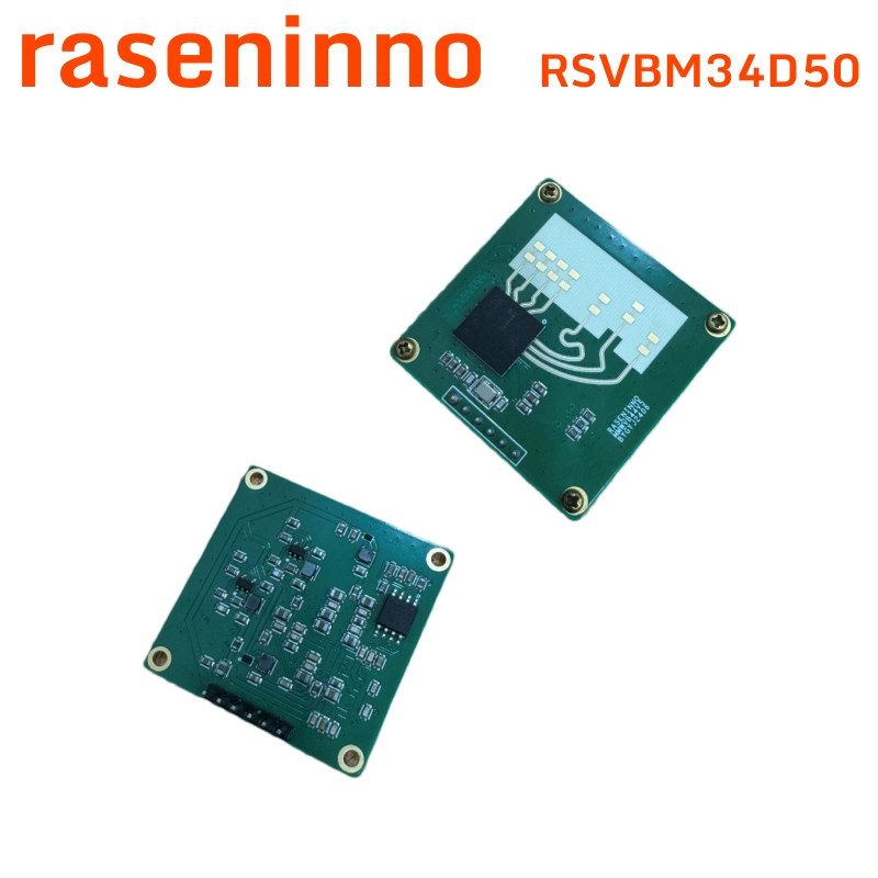 وحدة استشعار الأشياء الرادارية - مراجعة Esp32 Uart Module وسعره
