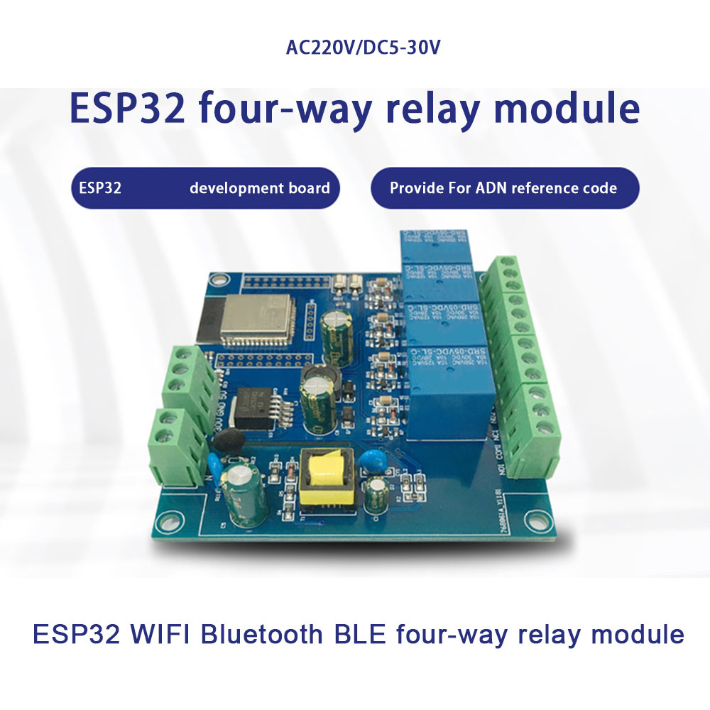 ESP32 لوحة تطوير التتابع التيا - مراجعة Esp32 Uart Module وسعره