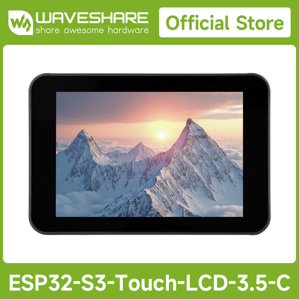 Waveshare ESP32-S3 3.5 بوصة لو - مراجعة Esp32 Development Board وسعره