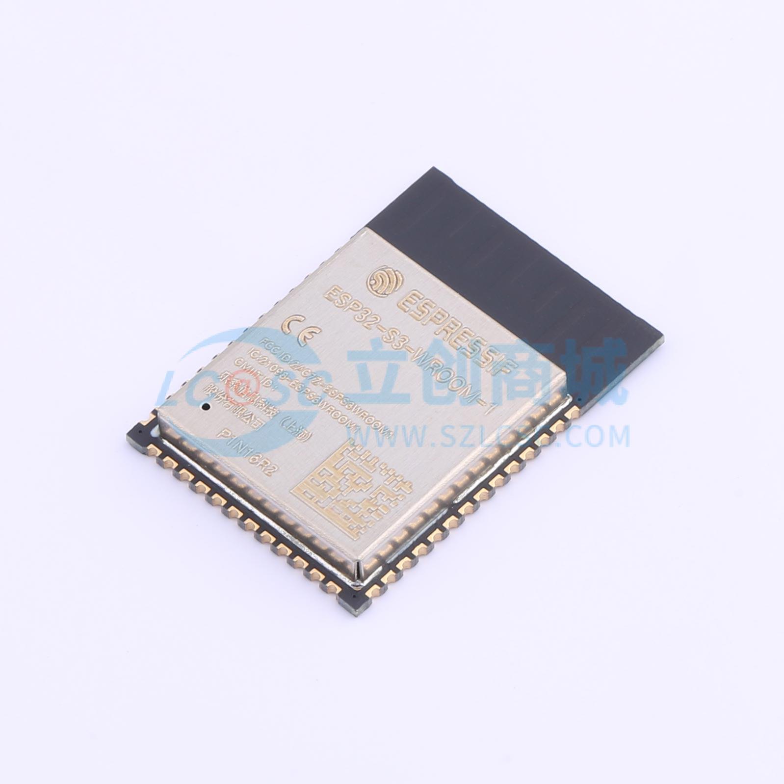 قطعتان من وحدة ESPRESSIF ESP32 - مراجعة Esp32 Uart Module وسعره