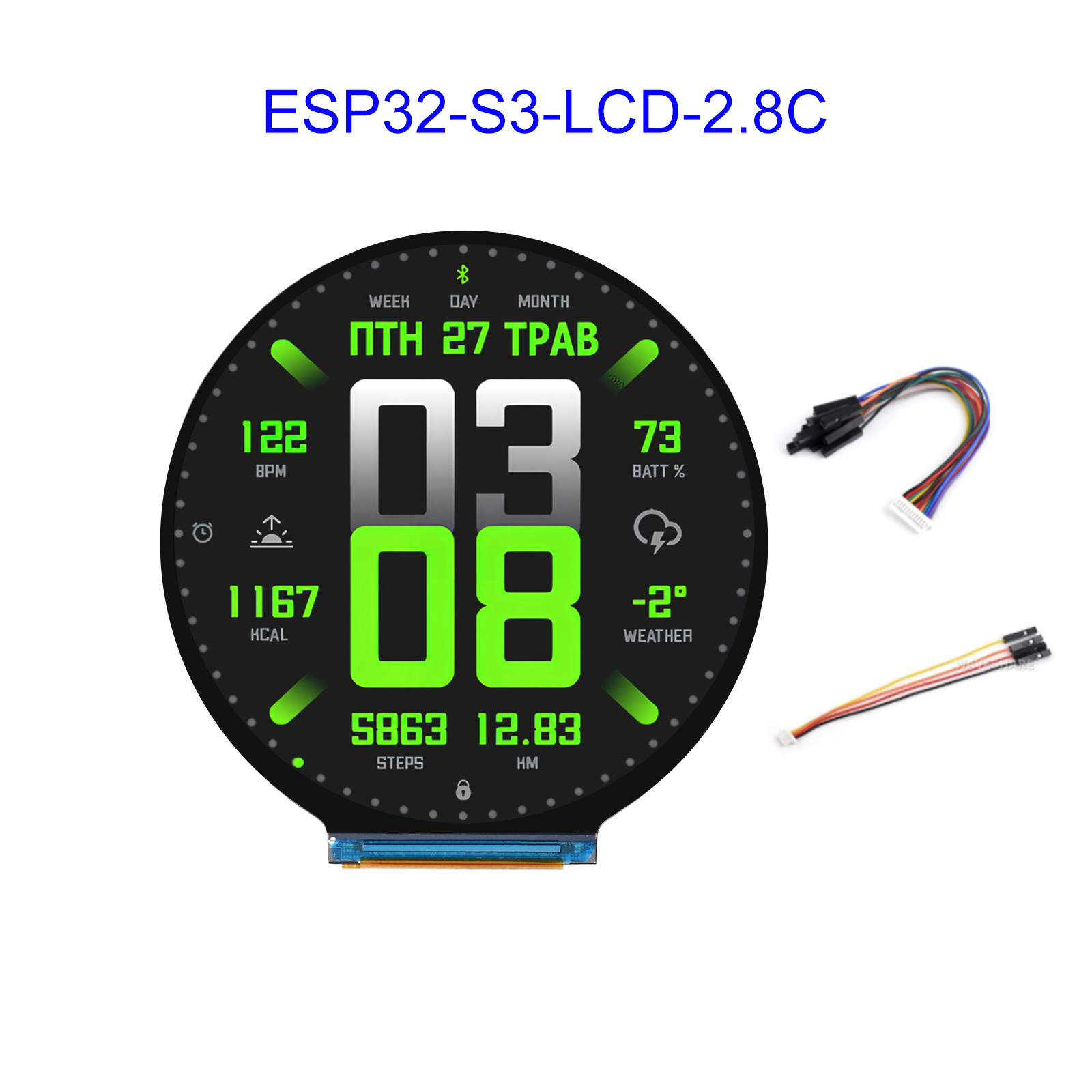 ESP32 ESP32-S3 لوحة تطوير شاشة - مراجعة Esp32 S3 وسعره