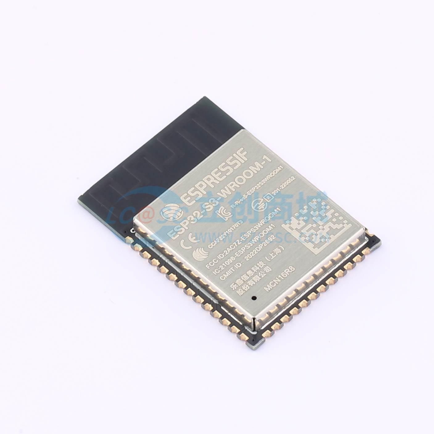 3 قطع من وحدات ESP32-S3-WROOM- - مراجعة Esp32 Uart Module وسعره